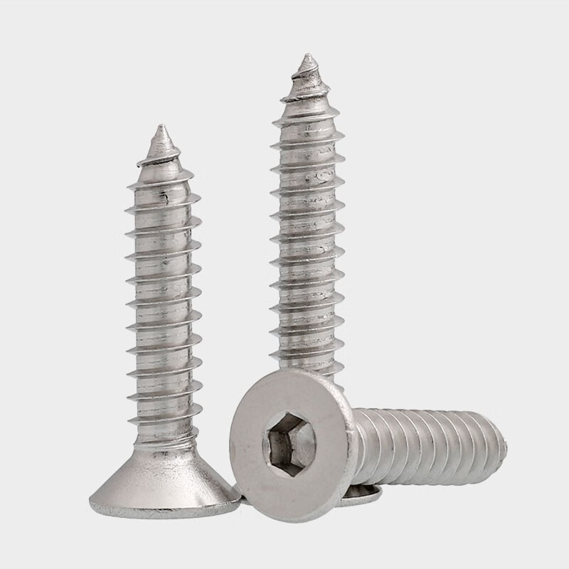 Weiwang 304 stainless steel flat head hexagonal self-tapping screws countersunk head self-tapping screws woodworking screws DIN7991 M4*30 (20 pcs)
