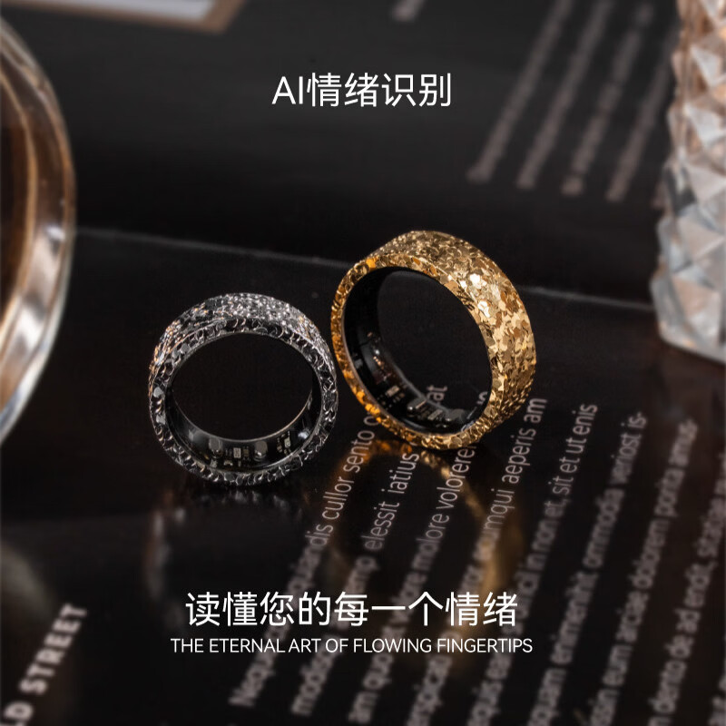 SHAKESPEARE Smart Ring Sleep Monitoring Female Niche Design Couple Ring Light Luxury Crushed Ice Gold No. 13