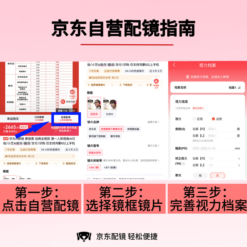 Huawei AI glasses, titanium silver gray, titanium wire half-frame round style, first-person perspective AI flash shooting/Xiaoyi AI/translation/payment/object recognition only supports Hongmeng 6 and above mobile phones