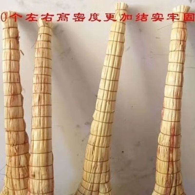 Bun Peng broom, golden seedling sorghum, thick sweeping, rural old-fashioned broom, handmade household broom, school courtyard sanitation, reinforced and durable, about 85 long