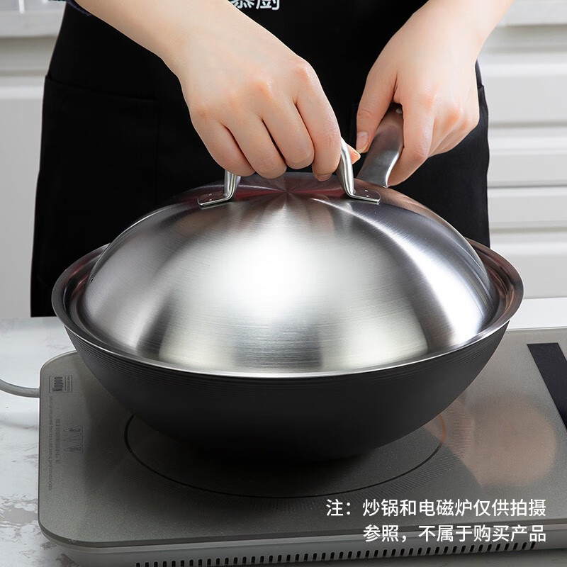 Momscook stainless steel pot lid glass pot lid multi-purpose pot lid 28cm stainless steel pot lid TL-G28S