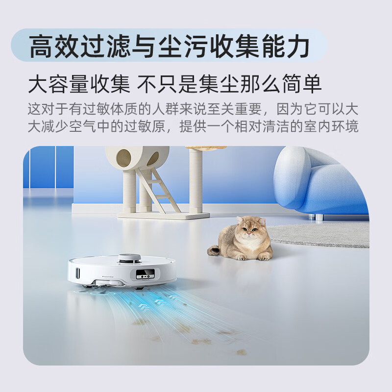 Fenlan is suitable for Roborock sweeping robot accessories P20 pro consumables mop rag dust bag side brush roller brush filter cleaning liquid consumables quarterly package