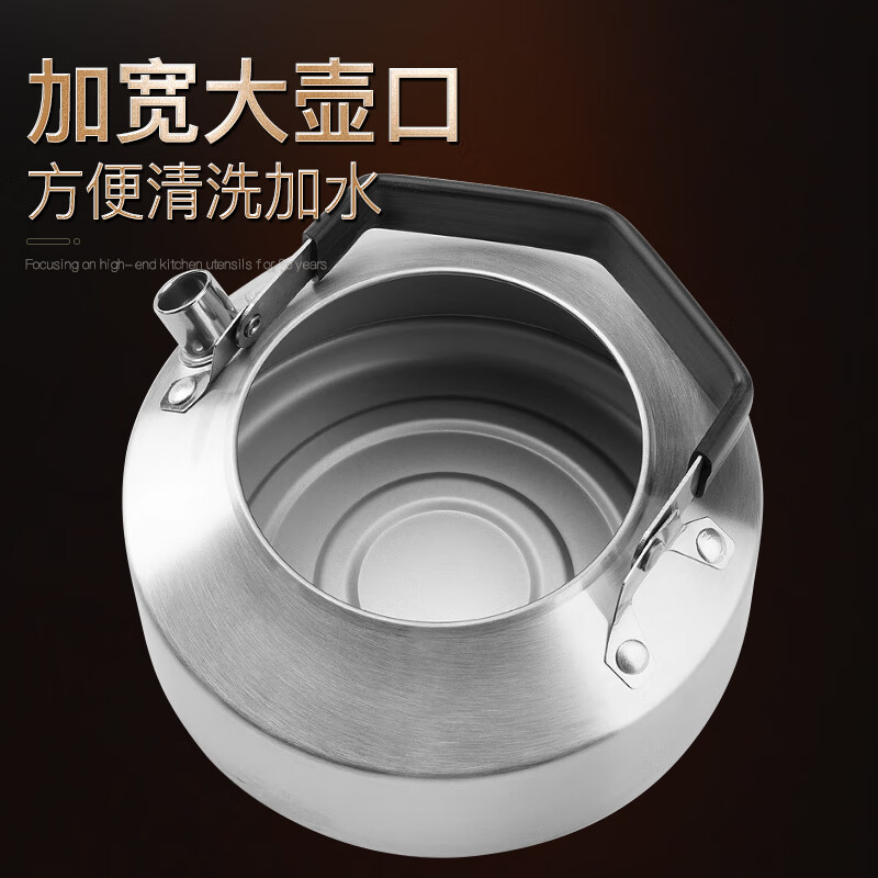 Lianna 316L stainless steel kettle camping teapot hand-brewed coffee tea stove open fire teapot portable outdoor kettle 316L outdoor kettle 1500ml