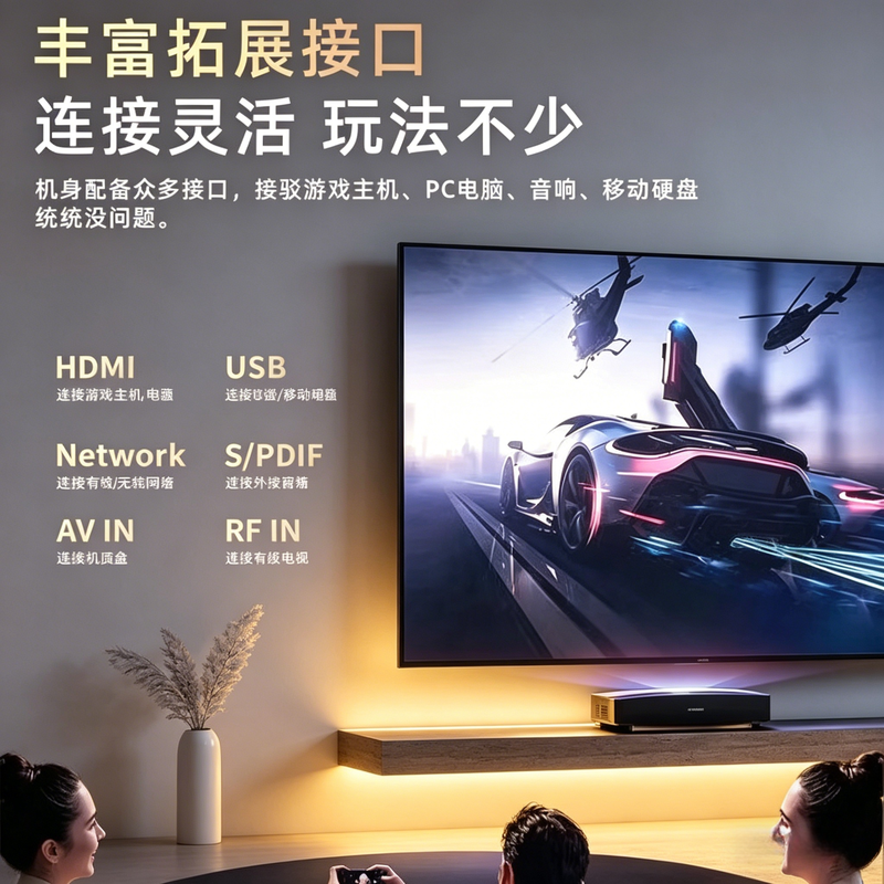 HIAOCSE ultra-high definition smart TV LCD smart wireless projection screen home commercial voice network wifi living room hotel B&B elderly eye protection 40 inches long 74*width 44cm smart network version + free base hanger SF free shipping
