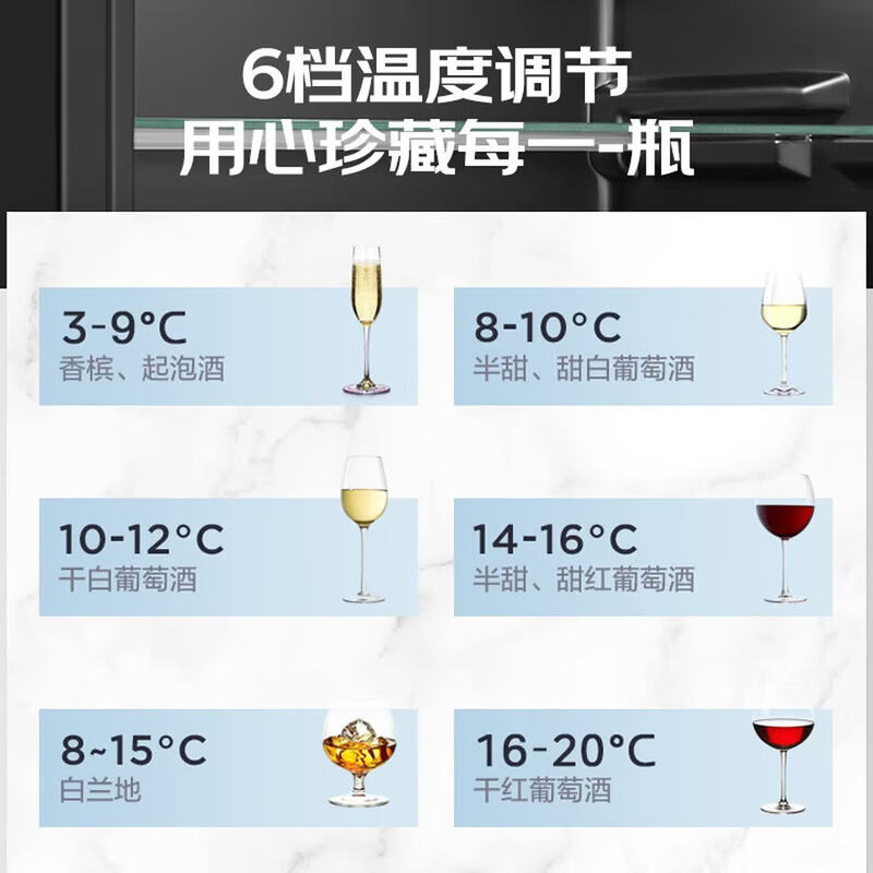 Midea commercial refrigerated display cabinet, first-class energy efficiency, commercial high-end small beverage freezer, light luxury small ice bar, office low-noise mini refrigerator, hotel refrigerated cabinet 45 liters丨Double-layer storage丨LC-45GM Yaoshi Black