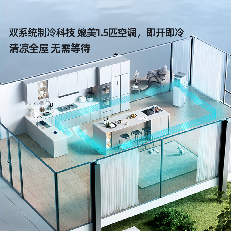 Zhongpuster exhaust duct-free mobile air conditioner all-in-one compressor refrigeration without outdoor unit installation-free household bedroom kitchen refrigeration fan living room cooling artifact summer cooling fan summer luxury model exhaust duct-free dual system refrigeration