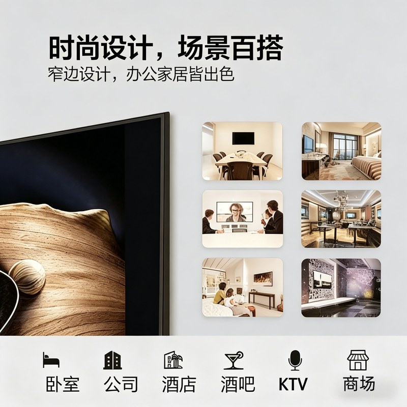 HIAOCSE ultra-high definition smart TV LCD smart wireless projection screen home commercial voice network wifi living room hotel B&B elderly eye protection 40 inches long 74*width 44cm smart network version + free base hanger SF free shipping