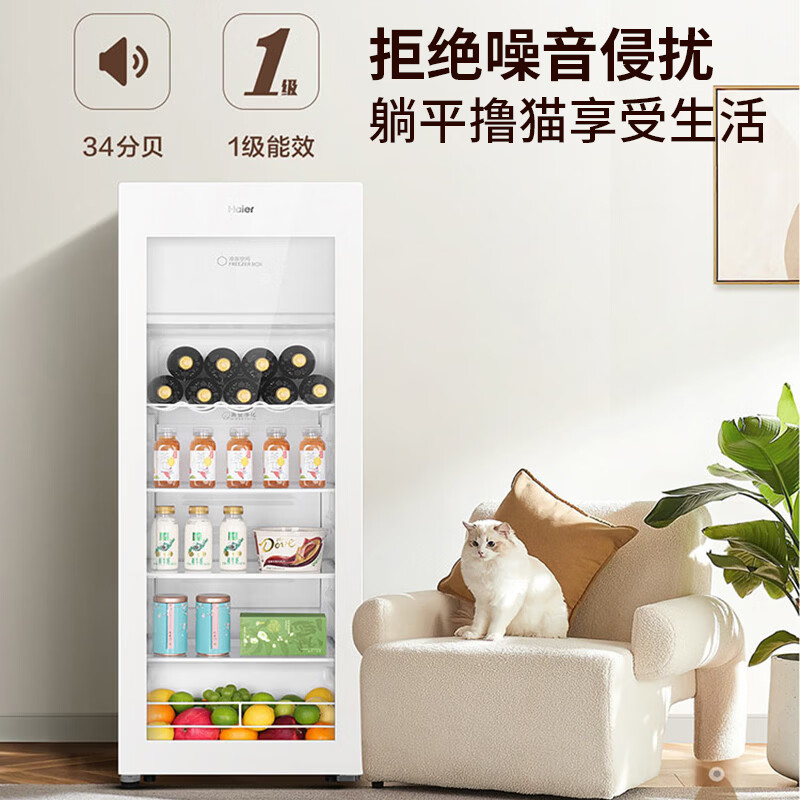 Haier Ice Bar Home Living Room Office Single Door Dormitory Rental Mini Refrigerator Fruit Preservation Cabinet Tea Red Wine Beverage Refrigerator Transparent Glass Door Ultra-Thin Vertical Ice Bar 136L Jasmine White Dual Temperature Zone + With Freezer Can Make Ice 136L