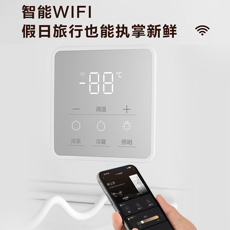 Haier Ice Bar Home Living Room Office Single Door Dormitory Rental Mini Refrigerator Fruit Preservation Cabinet Tea Red Wine Beverage Refrigerator Transparent Glass Door Ultra-Thin Vertical Ice Bar 136L Jasmine White Dual Temperature Zone + With Freezer Can Make Ice 136L