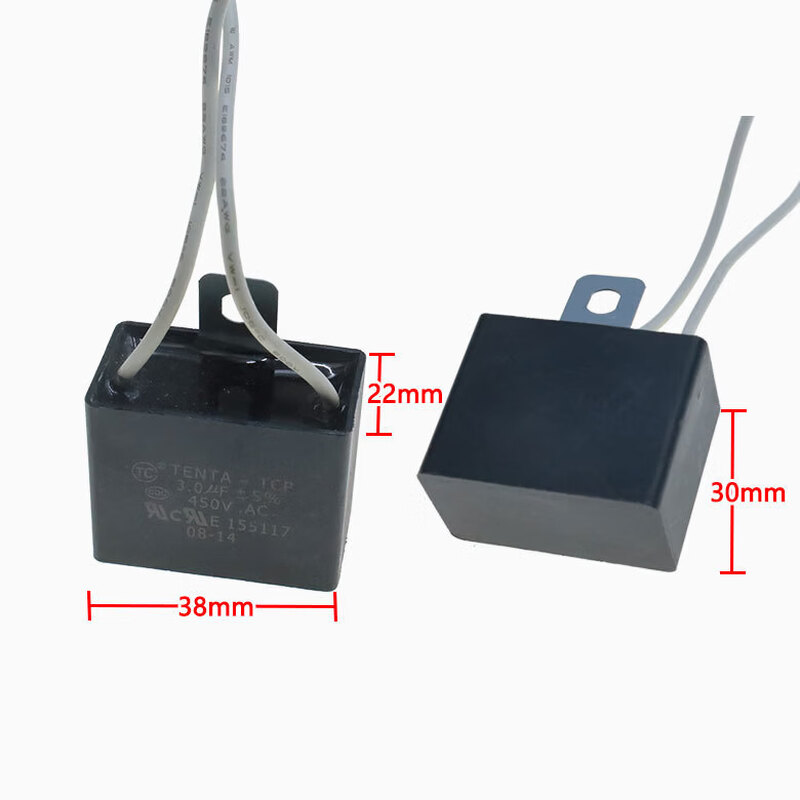 Electric fan capacitor 3.0UF 450V 5 electric fan ceiling fan floor fan running starting capacitor