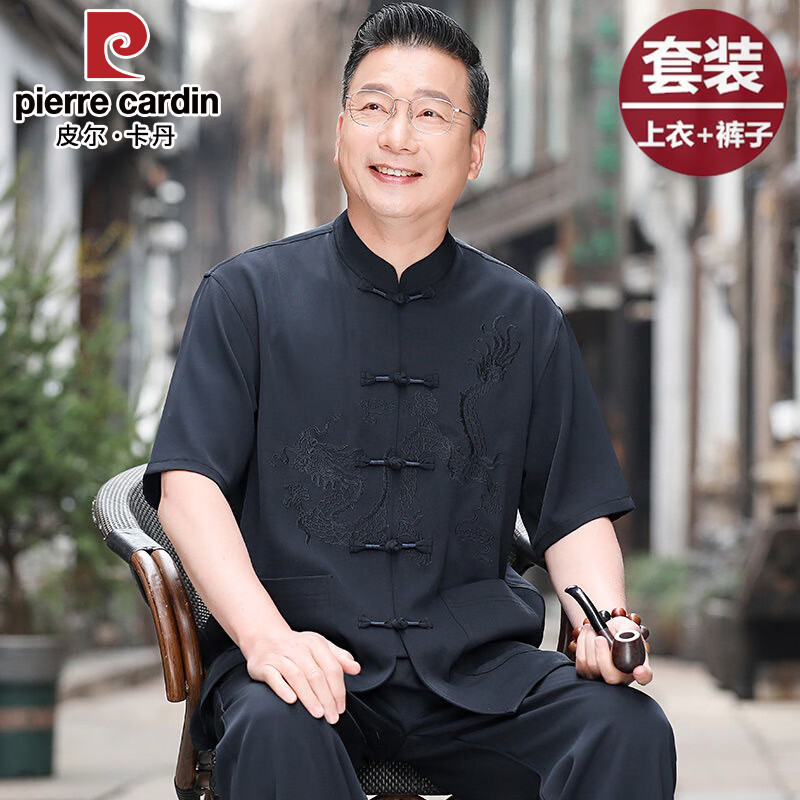 Pierre Cardin Father's Day gift Tang suit men's long-sleeved suit spring and summer two-piece Chinese style suit for middle-aged and elderly fathers, navy blue short-sleeved + trousers L /175/41 140-155 pounds can be worn