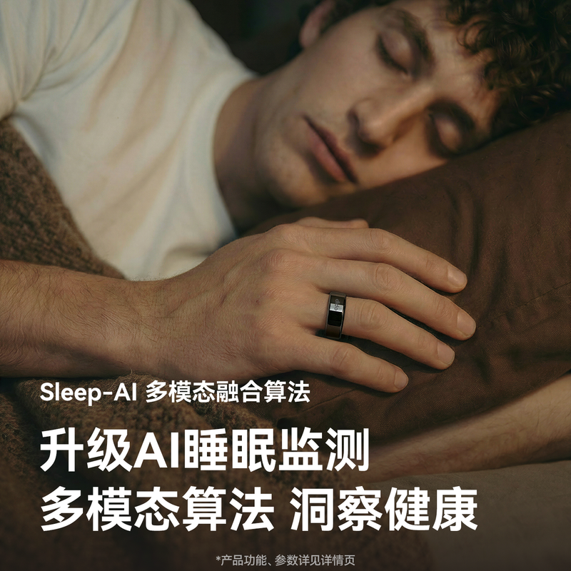 Dido Black Technology Smart Ring Smart AI Little Magic Ring Sleep Respiration Heart Rate Monitoring Microshock Warning Health Sports Waterproof Touch Smart Ring Practical Gift for Men and Women Ceramic Black Silver丨Sensorless Sleep Monitoring丨Health Report丨Real-time Monitoring of Heart Rate and Blood Oxygen Fingerprint Ring Model Measure Finger Size Fingerprint Rebate Amount When Buying a Ring