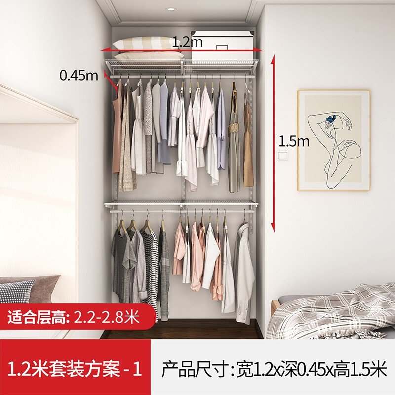 Midas 1.2m small apartment cloakroom wardrobe custom walk-in metal wardrobe whole house custom furniture 1.2m metal wardrobe plan-1 (installation included)