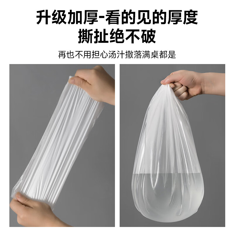 Camellia plastic disposable tablecloth hotel tablecloth tablecloth round square universal thickened plastic waterproof and oil-proof tablecloth white large size 10 sheets 180cm*180cm