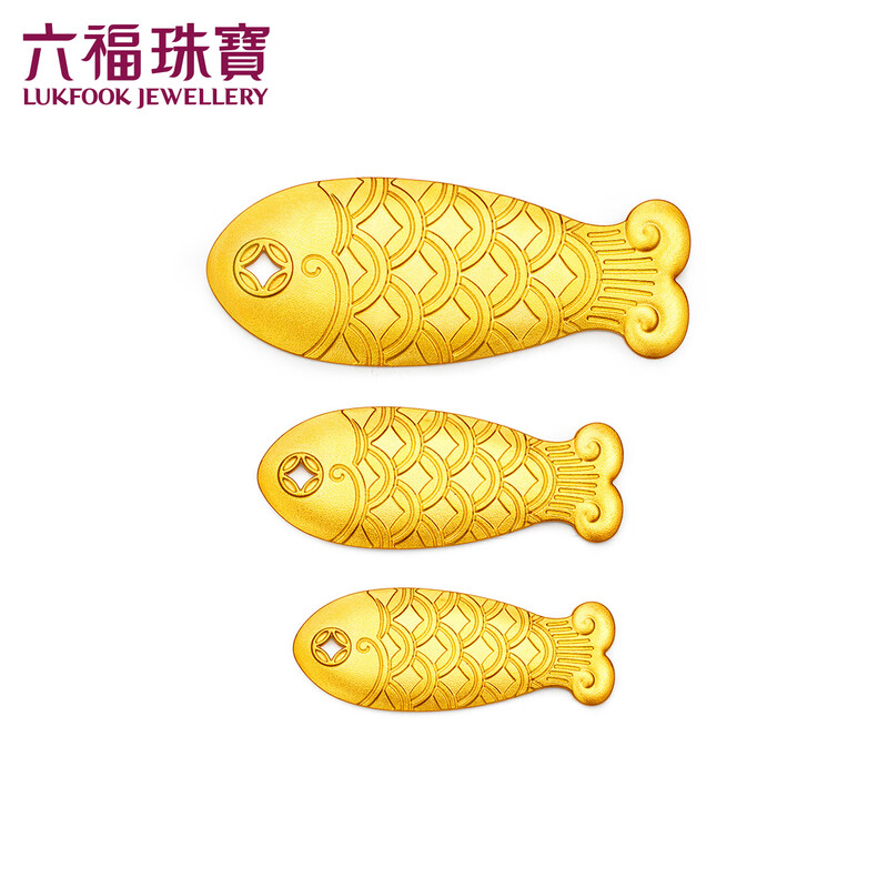 Lukfook Jewelry Pure Gold Goldfish 2g 5g 10g Ornament Gold Tianfu Gold Bar Single Price 034802OA-5A 2.00g (including 0 yuan labor cost) 2g