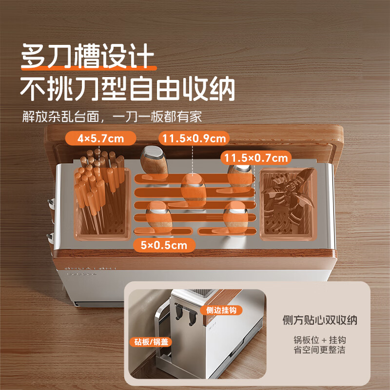 Shuaishi kitchen rack 2026 new knife holder chopstick barrel storage box knife storage rack cutting board holder 304 stainless steel medieval style SUS304 countertop - knife holder + chopping board holder + double chopstick holder