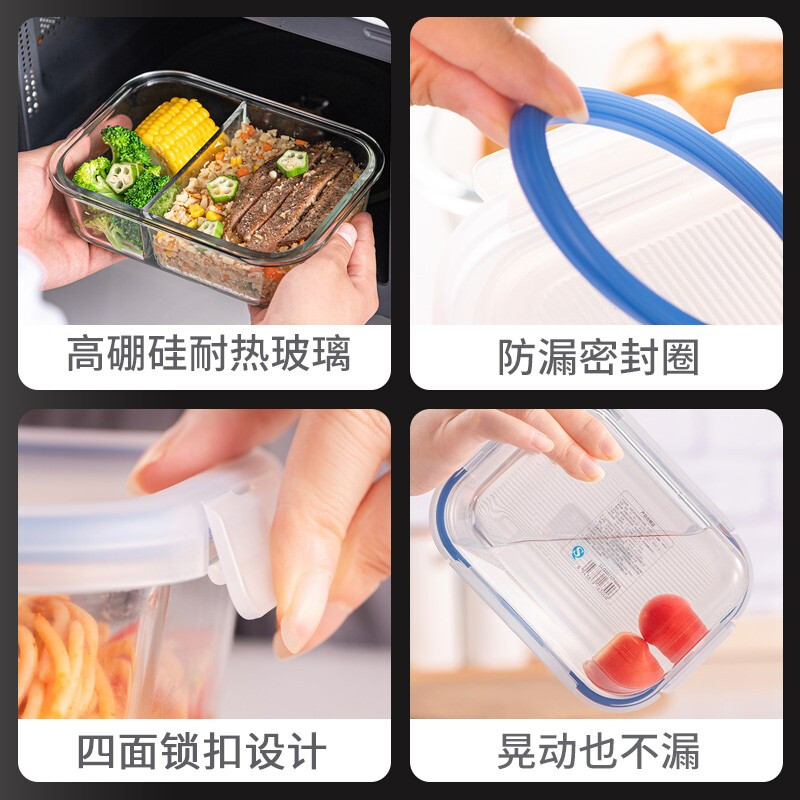 LOCK&LOCK glass crisper, heat-resistant glass bowl, oven, microwave, lunch box, high borosilicate transparent refrigerator, classification storage box, rectangular 740ML