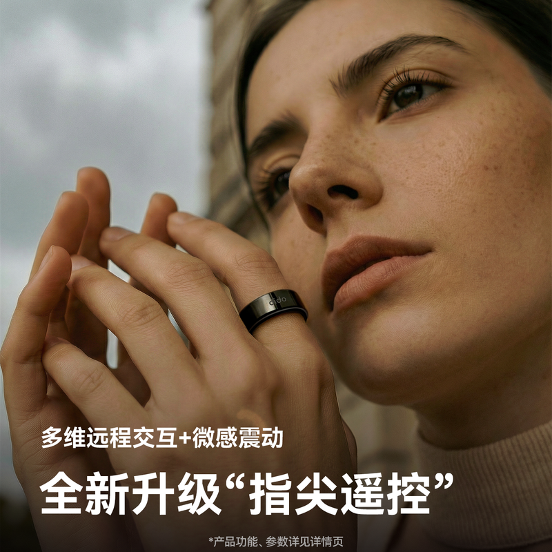 Dido Black Technology Smart Ring Smart AI Little Magic Ring Sleep Respiration Heart Rate Monitoring Microshock Warning Health Sports Waterproof Touch Smart Ring Practical Gift for Men and Women Ceramic Black Silver丨Sensorless Sleep Monitoring丨Health Report丨Real-time Monitoring of Heart Rate and Blood Oxygen Fingerprint Ring Model Measure Finger Size Fingerprint Rebate Amount When Buying a Ring