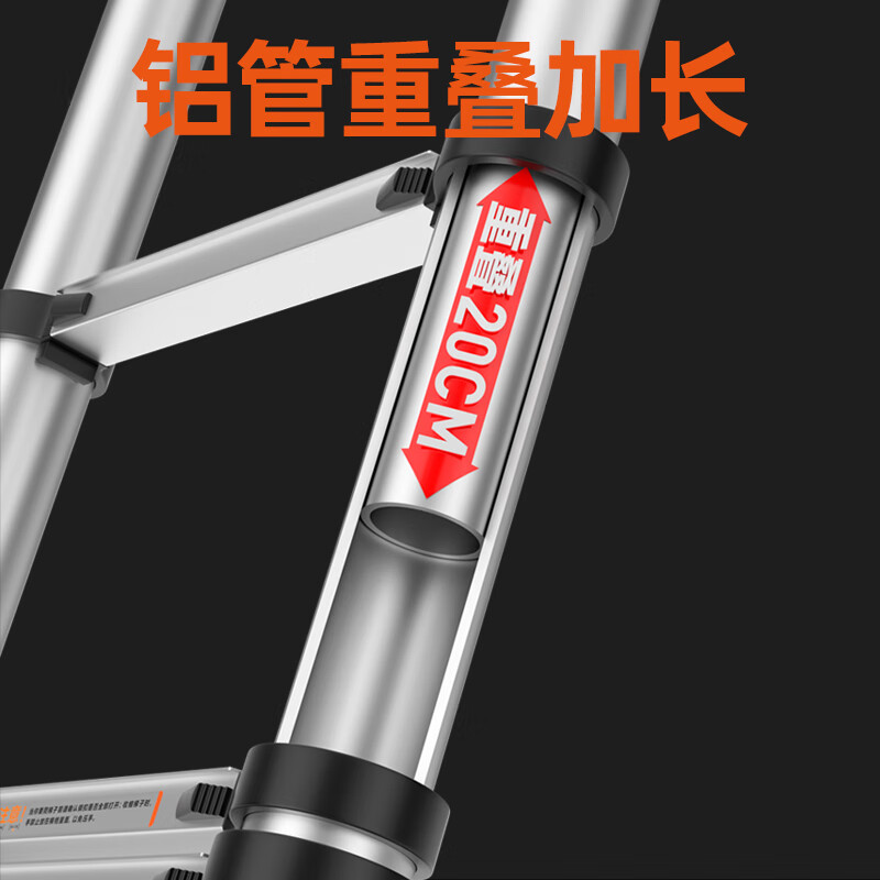 Jiang Ruibao herringbone ladder telescopic ladder thickened multi-functional aluminum alloy engineering folding staircase industrial grade ladder herringbone ladder 3.9 meters