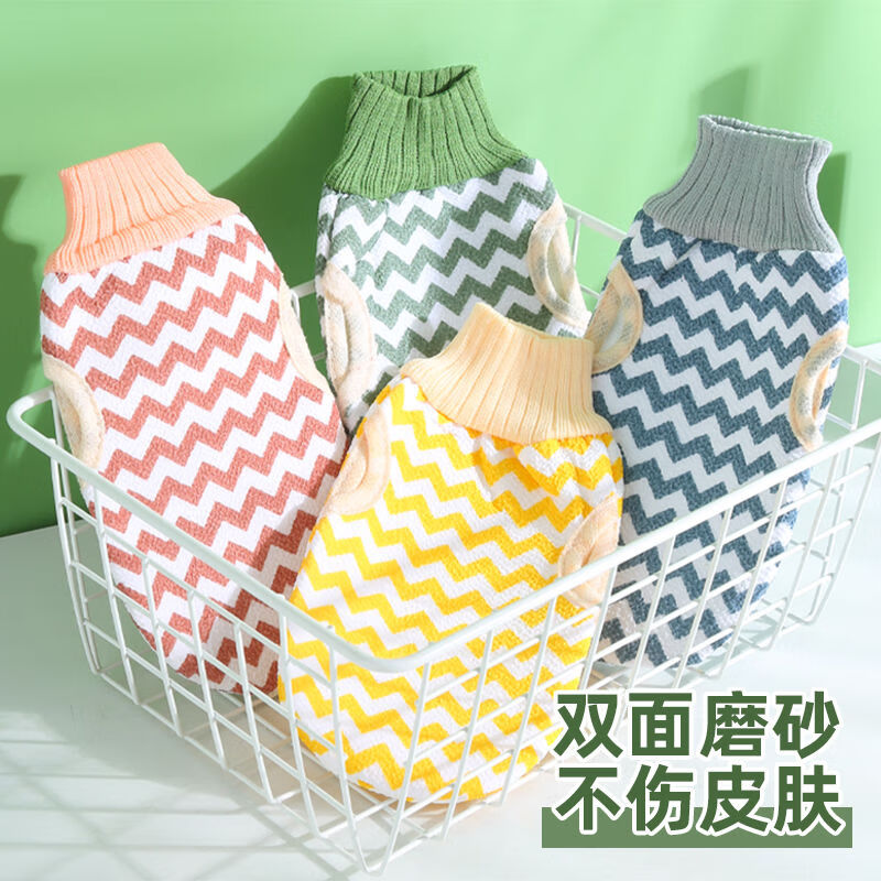 Bath towel for women, powerful mud rub and decontamination artifact, double-sided adult male bathing household back rub gloves, blue 1 pack, pink 1 pack