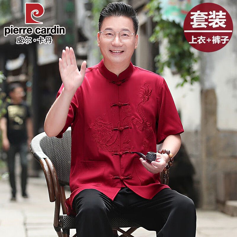 Pierre Cardin Father's Day gift Tang suit men's long-sleeved suit spring and summer two-piece Chinese style suit for middle-aged and elderly fathers, navy blue short-sleeved + trousers L /175/41 140-155 pounds can be worn