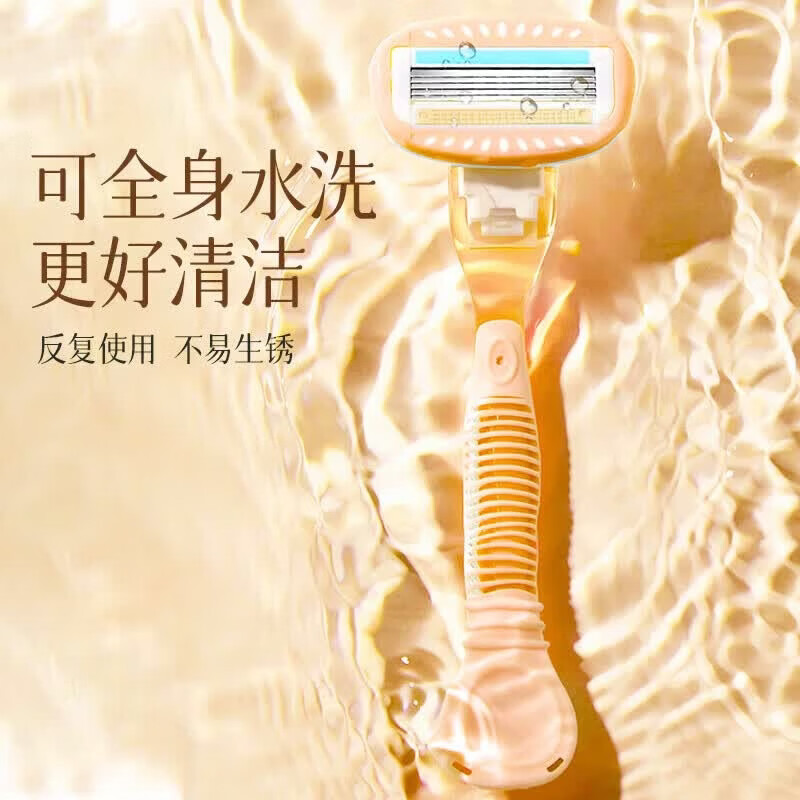 Bodybuilding Chuangyan shaver and eyebrow trimmer set, hair removal knife, private armpit shaver, full leg hair shaving, painless trimming for men and women