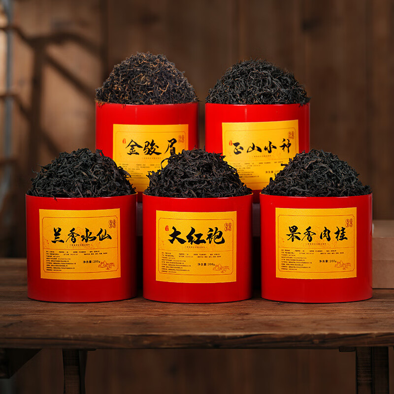 Deja Vu Oolong Tea Zhengyan Dahongpao Cinnamon Narcissus Wuyi Rock Tea Black Tea Jin Junmei Zhengshan Small Five Cans Combination Pack 1000g