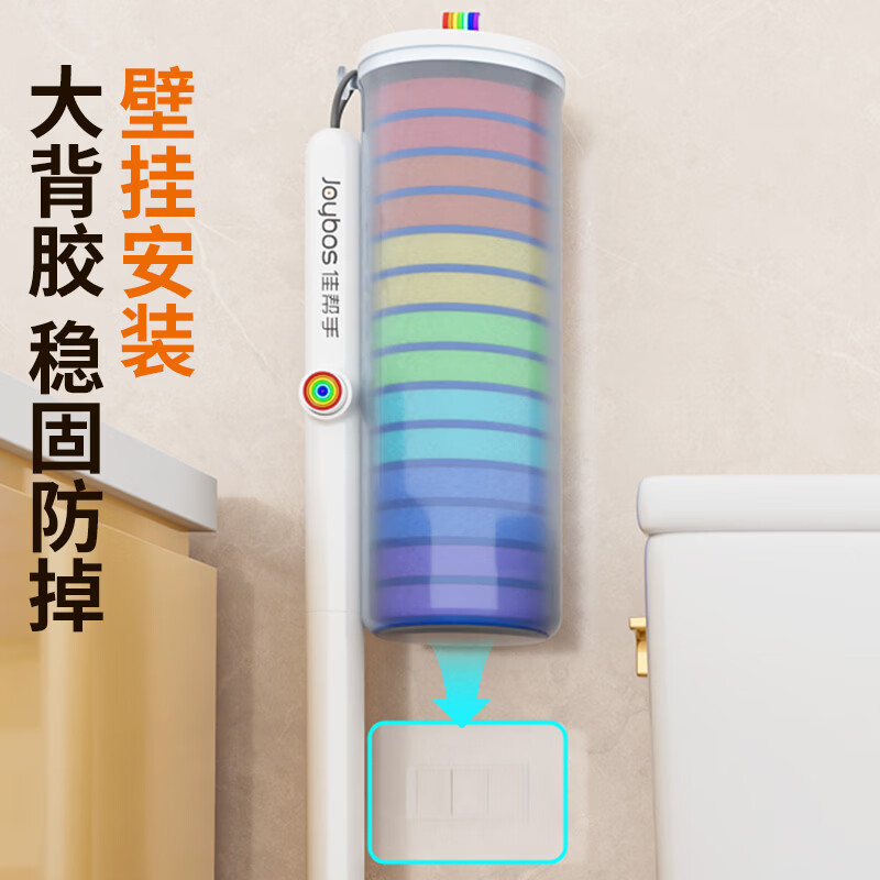 Jia Bangshou Disposable Toilet Brush Set Replaceable Brush Head Bathroom Brush Disposable Comes with Cleaning Liquid Free Shipping Medium Bucket 14 Heads | Disposable Toilet Brush
