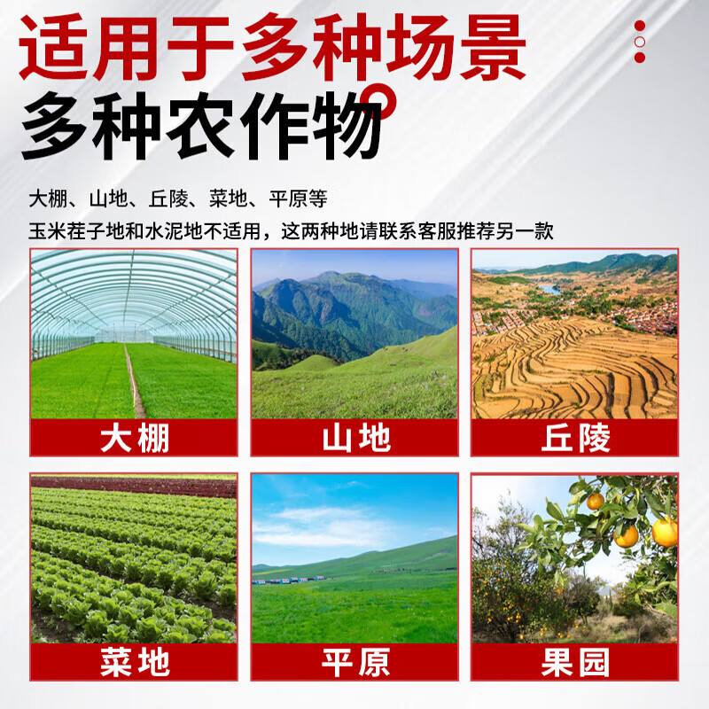 Cottage new four-wheel drive diesel weeder, gasoline, soil loosening, ditching, rotary tillage, weeding artifact, grass breaking machine, micro-tillage, Chongqing gasoline two-wheel drive, hand-operated machine, 50 blades wide, 40 blades, weeding wheel + furrowing plow