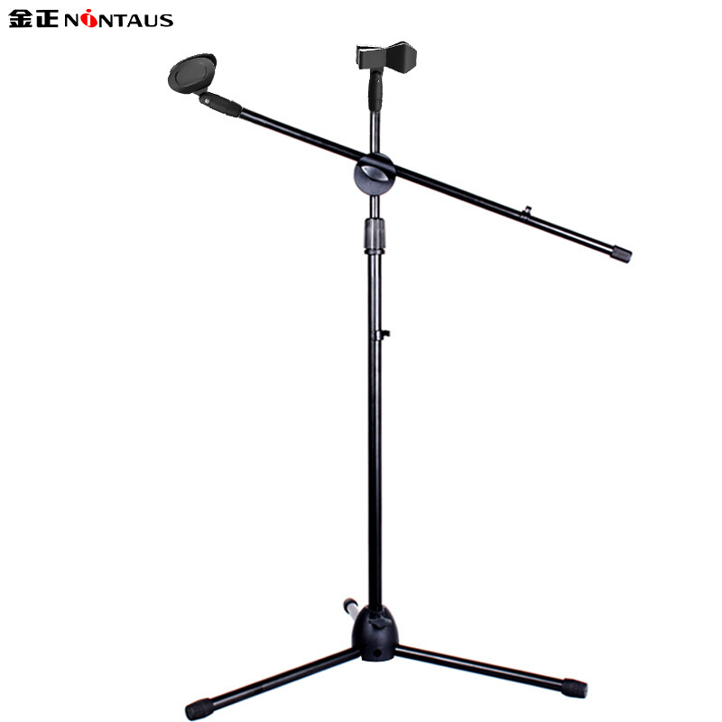NINTAUS HY-103 microphone stand microphone stand floor-standing live broadcast steel pipe body telescopic tripod recording stage stand equipment with double microphone clip