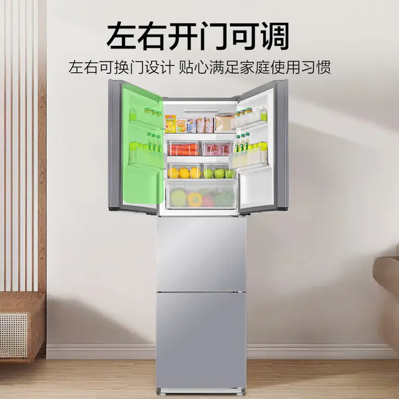 Haier Refrigerator 251L three-door small household refrigerator deep-cooling quick-freezing fresh-keeping black gold purification three-speed variable temperature first-level energy efficiency air-cooled frost-free BCD-251WGHC3E7XM
