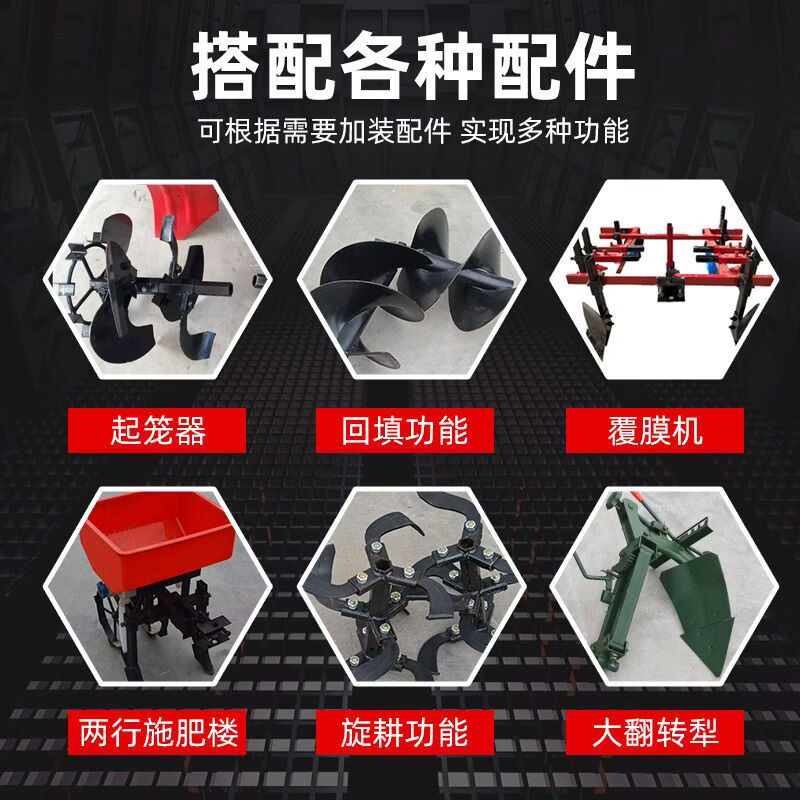 Zhutian small gasoline four-wheel drive micro-tiller multi-functional household tractor rotary tiller ditching tiller weeder 170 low box two-wheel drive gasoline