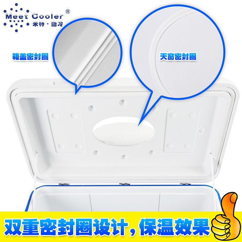 Miter Cooler 45L-180L ultra-large sea fishing box, fishing box with wheels, insulated box, small skylight sales box, car-mounted outdoor seafood cold preservation, fresh-keeping, frozen refrigerator, ice bucket, 180L full PU + reinforced wheels, none