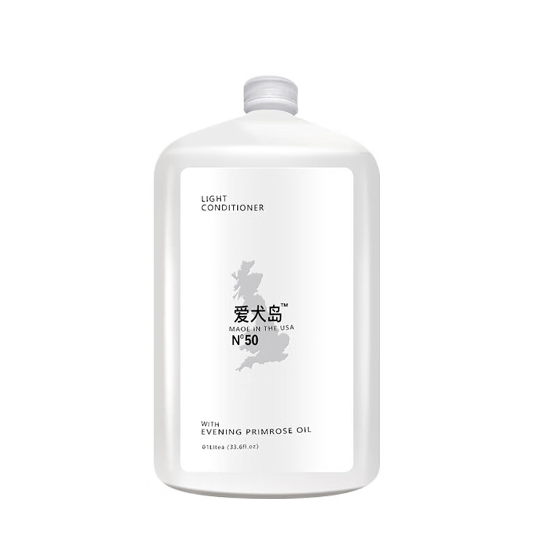 Dog Island US imported pet shampoo NO.50 fluffy hair style pet hair conditioner 1000ml