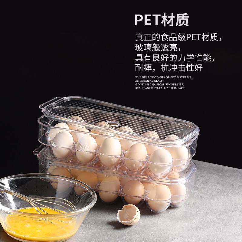 Home KATEI STORY Japanese food-grade egg storage box for refrigerator with lid egg box kitchen egg tray egg rack food special box 16-grid egg box