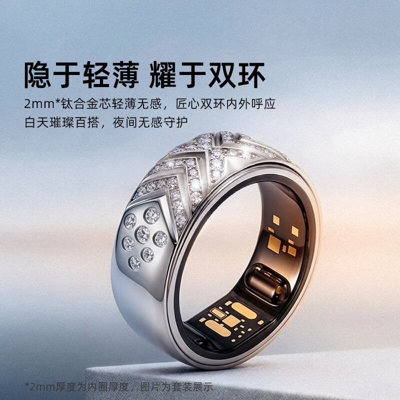 VERTU VERTU Smart AI Ring AURA RING Ultra Smart Ring Air3 Body Health Exercise Sleep Recording Gift Jingyao Black (Inner Circle) No. 9