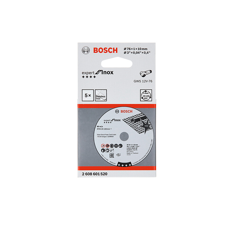 Bosch (BOSCH) Xiaogangxia attachment mini angle grinder professional cutting and grinding disc 76MM (3 inches) stainless steel cutting professional type (pack of 5)