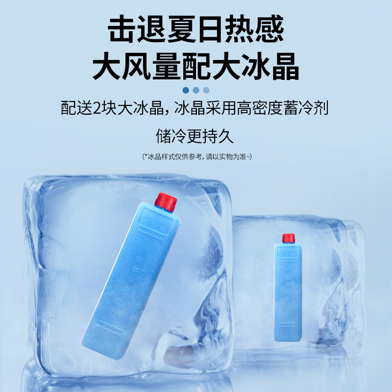 Changhong (CHANGHONG) air conditioning fan household remote control humidification cooling fan living room floor-standing air cooler bedroom office kitchen energy-saving water-cooled tower fan mobile high wind small air conditioner FS-TD501