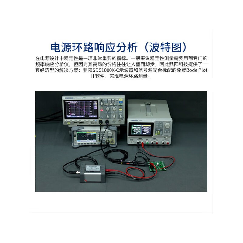 Dingyang SIGLENT digital oscilloscope SDS1102/1202/1104/1204X-C dual/four channels 1 SDS1102X-C (dual channel 100M)
