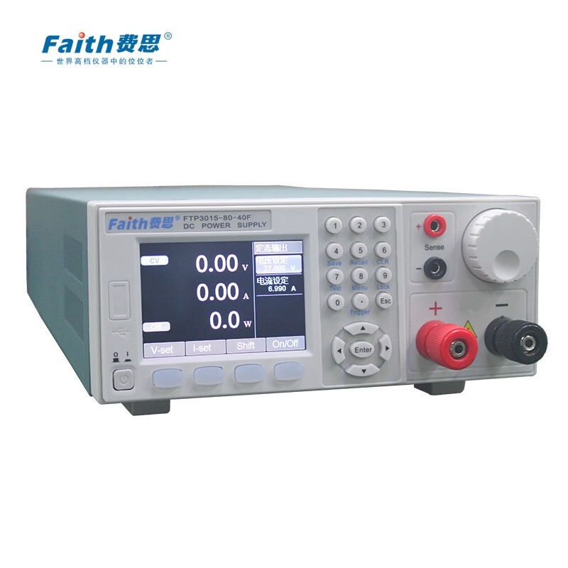 Faith wide range low power programmable DC power supply laboratory/vehicle equipment/solar energy/engine testing FTP3009-80-40 (900W80V40A)