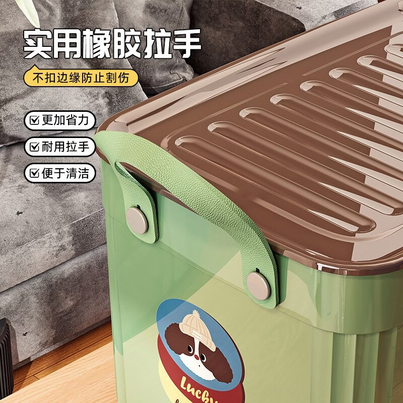 Ono Seven Days portable storage box with lid, desktop cartoon storage box, snack toy storage box, living room storage and organization basket