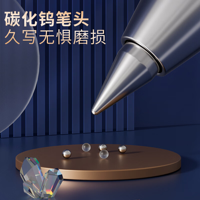 M&G Stationery Q7 cap-pull gel pen student 0.5 red pen signature pen bullet pen office supplies red 12 pieces/box Teacher's Day gift