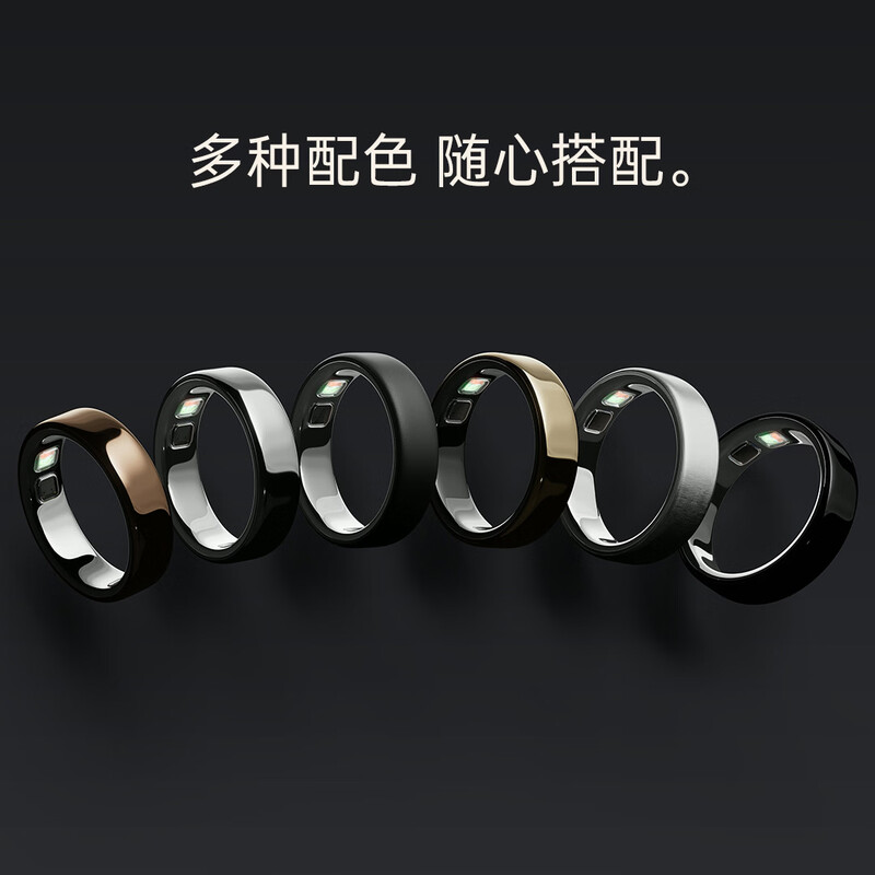 OURA Ring 5 smart ring, the same model as Gu Ailing, professional sleep monitoring, women's health, all-weather health monitoring equipment, Silver No. 10