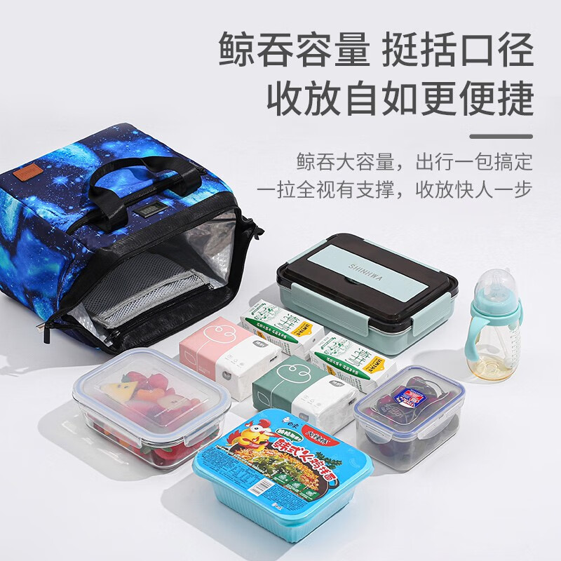 Benski USB heated insulated bag lunch box insulated bag aluminum foil thickened insulated box stylish gray USB heating + temperature display