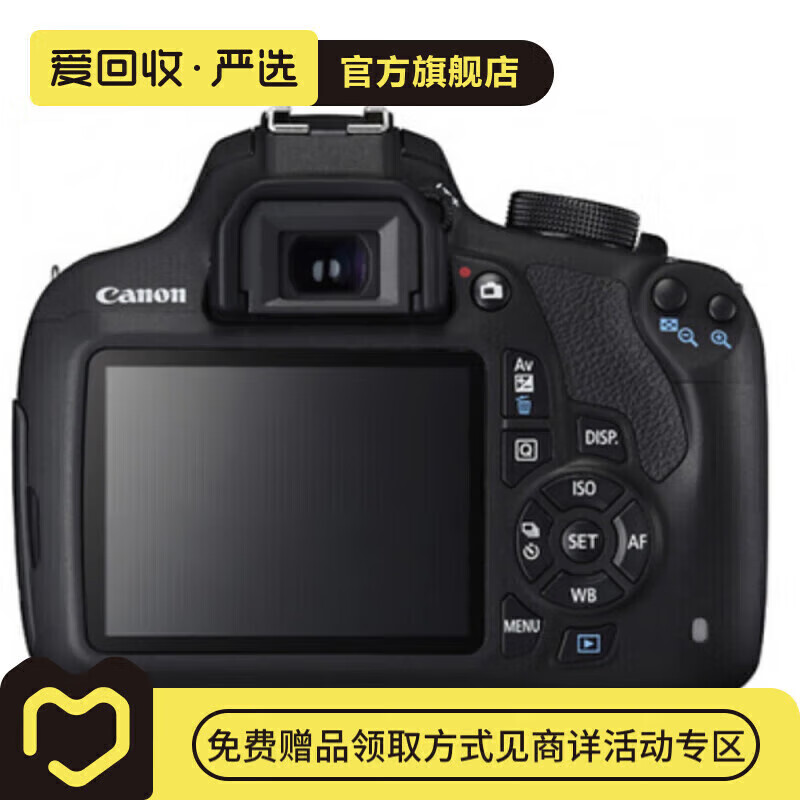 Sony Olympus Pentax Fuji Canon Nikon Panasonic Sony second-hand mirrorless camera single body Fuji (FUJIFILM)