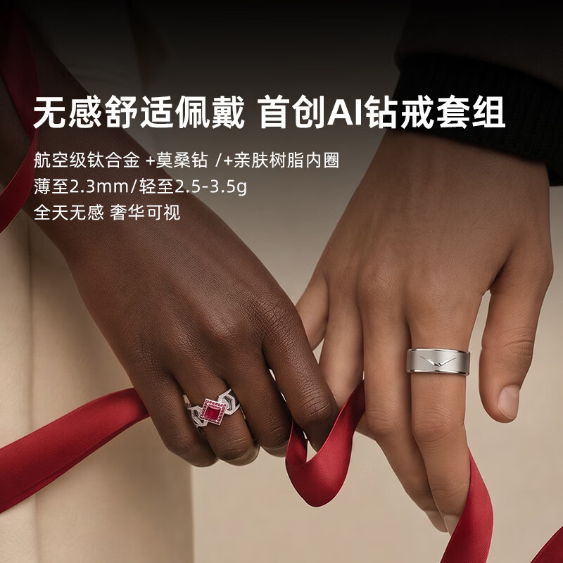 VERTU Super New Product VERTU Cor Ring Heart Health Sleep Monitoring Heart Rate Blood Pressure Smart Ring Mid-Autumn Festival Gift Haoyue Silver-Inner Circle No. 10