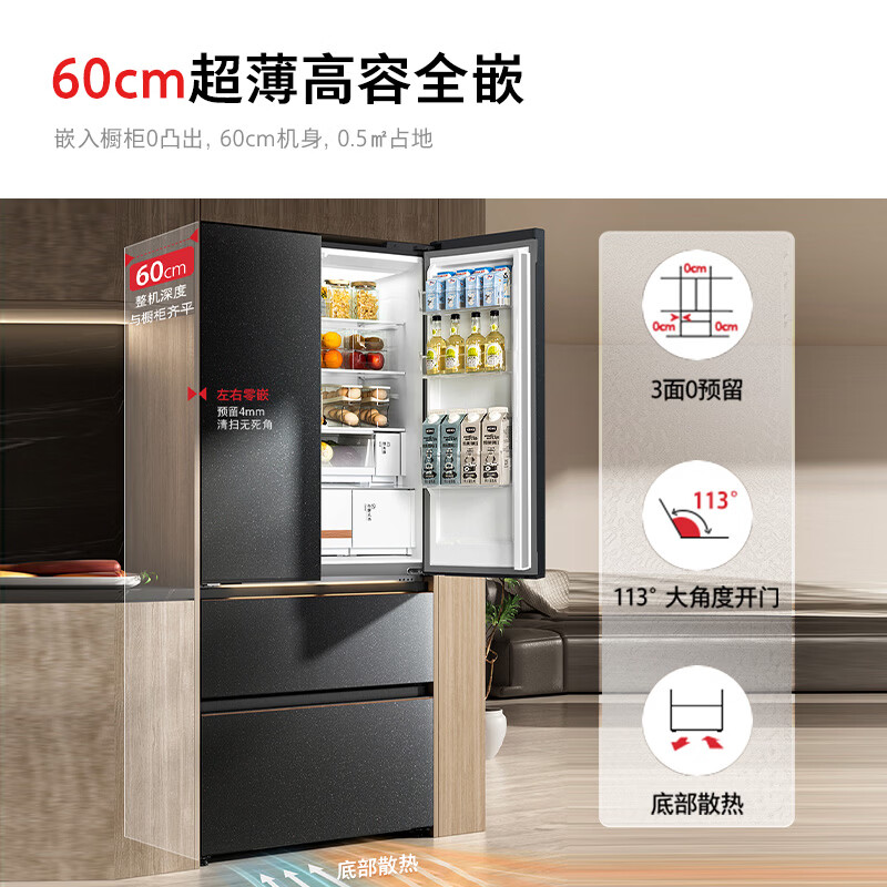 TOSHIBA Dabai Pear Black Gold Edition 600L French-style multi-door refrigerator 638 dual-system ice making ultra-thin zero-embedded ultra-large capacity household frequency conversion GR-RF638WI-PM1 replacement subsidy