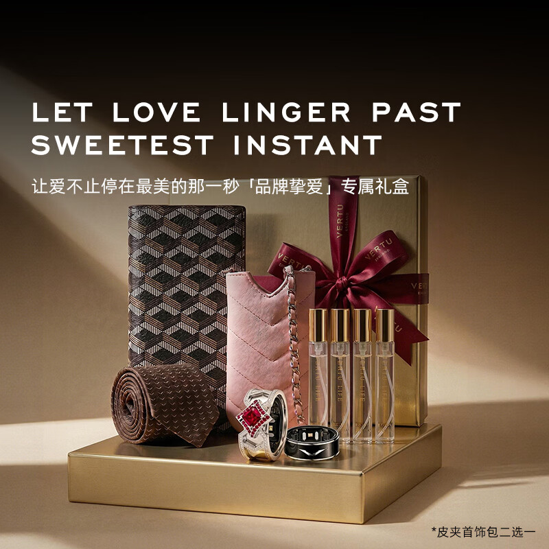 VERTU Super New Product VERTU Cor Ring Heart Health Sleep Monitoring Heart Rate Blood Pressure Smart Ring Mid-Autumn Festival Gift Haoyue Silver-Inner Circle No. 10