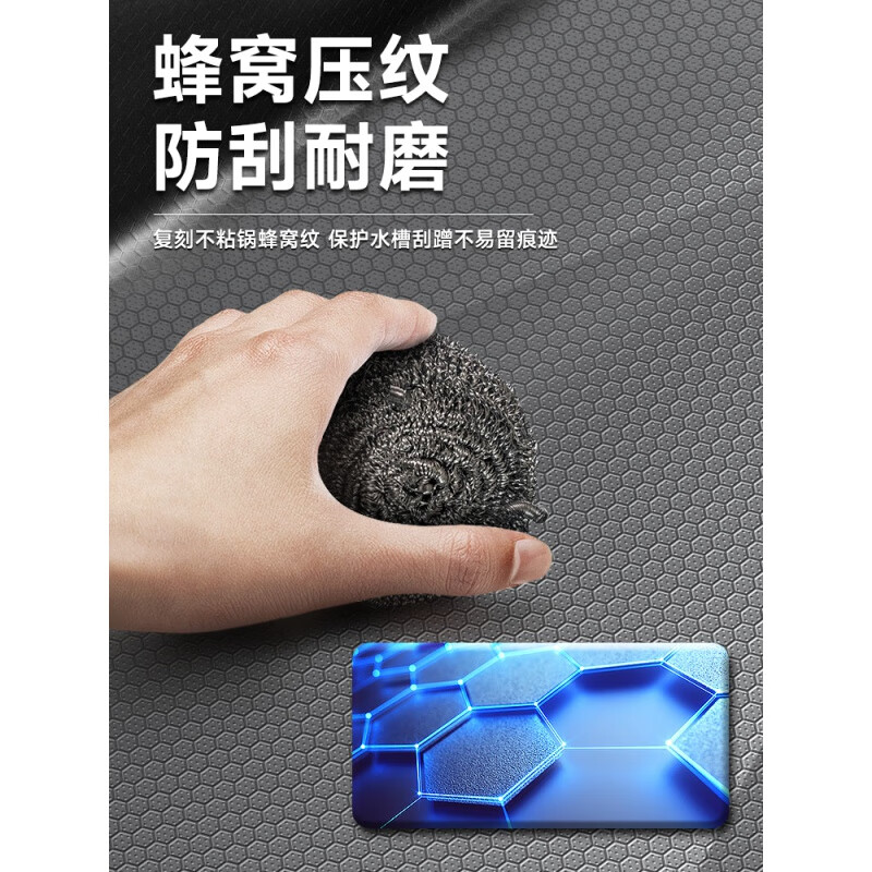 ARROW dishwashing basin 304 stainless steel nano sink kitchen household sink sink under counter basin handmade single slot A 62x43cm丨excluding faucet丨honeycomb pressure