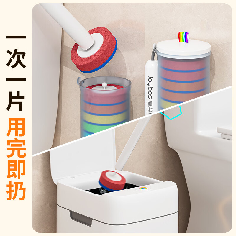 Jia Bangshou Disposable Toilet Brush Set Replaceable Brush Head Bathroom Brush Disposable Comes with Cleaning Liquid Free Shipping Medium Bucket 14 Heads | Disposable Toilet Brush